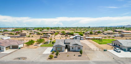 1647 E Lobo Street, San Tan Valley