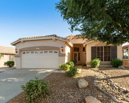 4370 E Strawberry Drive, Gilbert