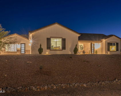 3479 W Hummingbird Lane, San Tan Valley
