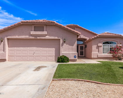 11266 E Dartmouth Circle, Mesa