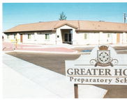 1121 W Main Street, Barstow image