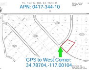 2 AC Beryl Drive, Barstow image