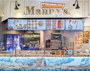 Manny's Reloaded, Victorville image