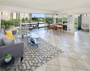 1645 Ala Wai Boulevard Unit 505, Honolulu image