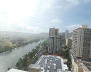 2421 Ala Wai Boulevard Unit 1701, Honolulu image