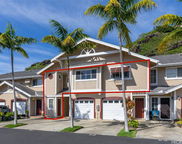 7110 Hawaii Kai Drive Unit 49, Honolulu image
