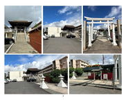2020 S King Street, Honolulu image