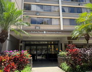 55 S Kukui Street Unit D1410, Honolulu image