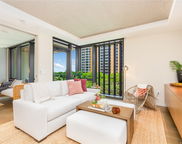 1388 Ala Moana Boulevard Unit 1405, Honolulu image
