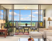 1650 Ala Moana Boulevard Unit 1611, Honolulu image