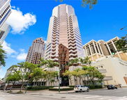 1100 Alakea Street Unit 900 & 901, Honolulu image