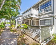 372 Mananai Place Unit 7S, Honolulu image