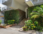 2222 Aloha Drive Unit 104, Honolulu image