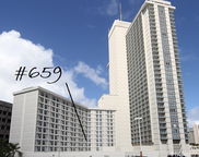 410 Atkinson Drive Unit 659, Honolulu image