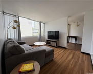 1624 Dole Street Unit 303, Honolulu image