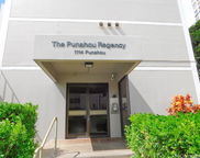 1114 Punahou Street Unit 11B, Honolulu image