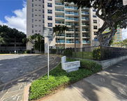 1450 Young Street Unit 2103, Honolulu image