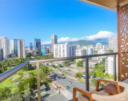 2045 Kalakaua Avenue Unit 1404, Honolulu image