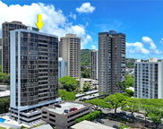 2040 Nuuanu Avenue Unit 404, Honolulu image