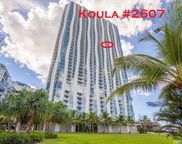 1000 Auahi Street Unit 2607, Honolulu image