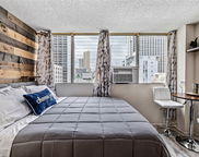 2572 Lemon Road Unit 802, Honolulu image