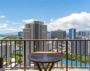 411 Hobron Lane Unit 3314, Honolulu image