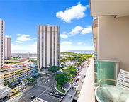 410 atkinson Drive Unit 1616, Honolulu image