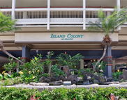 445 Seaside Avenue Unit 1217, Honolulu image
