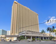 410 Atkinson Drive Unit 1010, Honolulu image