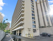 419a Atkinson Drive Unit 1203, Honolulu image