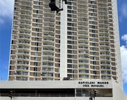 1655 Makaloa Street Unit 705, Honolulu image