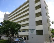 1516 Ward Avenue Unit 207, Honolulu image