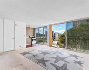 1702 Kewalo Street Unit 508, Honolulu image