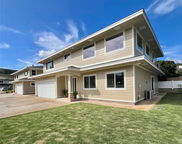 1689A Lewalani Drive, Honolulu image