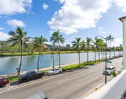 2281 Ala Wai Boulevard Unit 302, Honolulu image