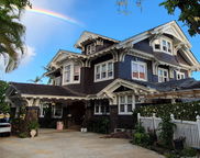 2001 Vancouver Drive, Honolulu image