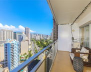 1777 Ala Moana Boulevard Unit 2121, Honolulu image