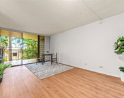 965 Prospect Street Unit 209, Honolulu image