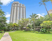 1551 Ala Wai Boulevard Unit 1603, Honolulu image