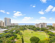 2045 Kalakaua Avenue Unit 1607, Honolulu image