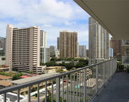 419 Atkinson Drive Unit 1101, Honolulu image