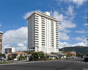796 Isenberg Street Unit 17A, Honolulu image