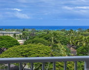 4970 Kilauea Avenue Unit 410, Honolulu image