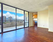 2121 Ala Wai Boulevard Unit 1603, Honolulu image