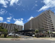 3215 Ala Ilima Street Unit A303, Honolulu image