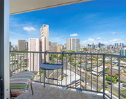 2474 Kapiolani Boulevard Unit 1601, Honolulu image