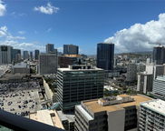 410 Atkinson Drive Unit 2829, Honolulu image
