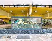 2425 Kuhio Avenue Unit 805, Honolulu image