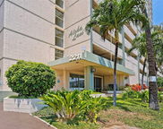 2211 Ala Wai Boulevard Unit 1204, Honolulu image