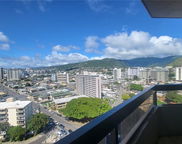 2499 Kapiolani Boulevard Unit 1600, Honolulu image